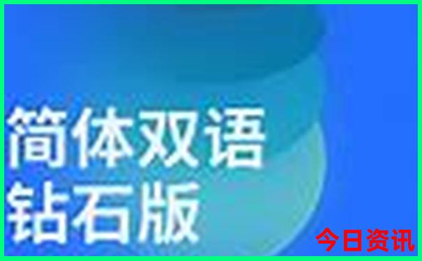 长春哈尔滨旅游攻略必去景点