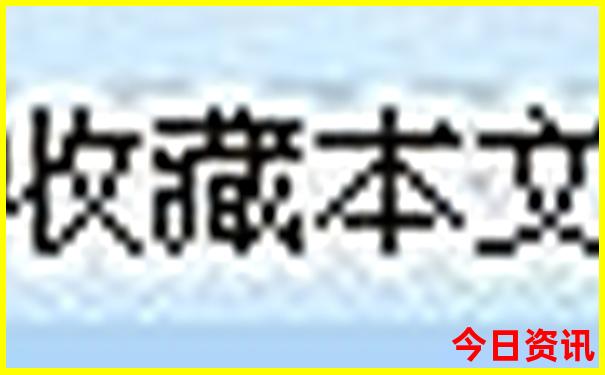 恩施十大著名景点